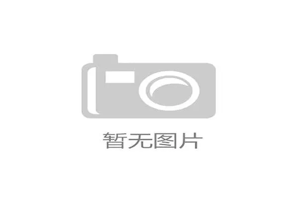 卡塔尔男排世锦赛表现低迷未能突破小组赛阶段遗憾出局